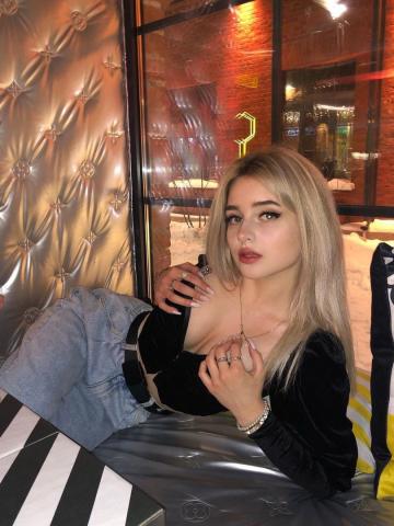 Ксения